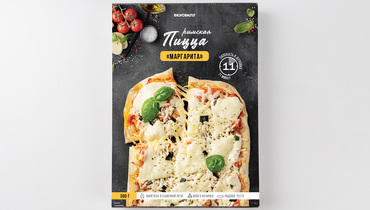Изображение товара Пицца римская "Маргарита", зам.