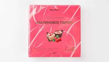 Изображение товара Шоколадные конфеты Малиновое парфе с бельгийским шоколадом 120 г