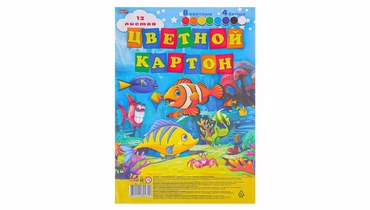 Изображение товара Картон цветной Profit Подводная жизнь А4 12 листов 8 цветных 4 белых на склейке