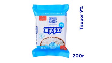 Изображение товара Рузский творог 9% 200 г - натуральный и полезный продукт для всей семьи