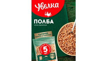 Изображение товара Крупа полба Увелка пшеничная 5х80 г