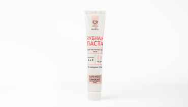 Изображение товара Зубная паста для чувствительных зубов ВкусВилл мятно-ягодная 75 мл