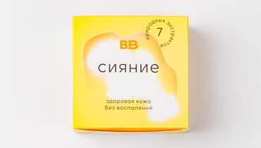 Изображение товара Патчи гидрогелевые для глаз с экстрактом джинджер и куркумы, 60 шт