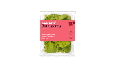 Изображение товара Салатная смесь Белая дача Botanicum мини-романо мини-айсберг рукола 75 г