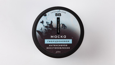 Изображение товара Маска для волос гиалуроновая "Реанимирующий уход"