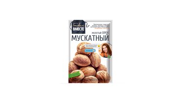 Изображение товара Мускатный орех Готовим вместе молотый 15 г