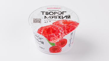 Изображение товара Творог мягкий с малиной однородный 4,2%