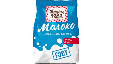 Изображение товара Молоко сухое Русский продукт Печем дома ГОСТ 200 г