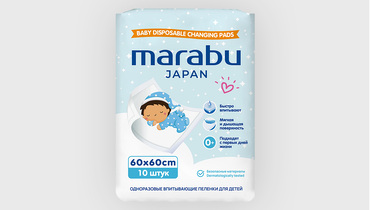 Изображение товара Одноразовые пеленки для детей Marabu 60х60 см, 10 шт