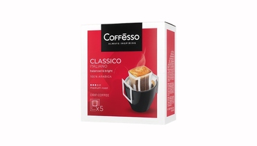 Изображение товара Кофе молотый Coffesso Classico Italiano в дрип-пакетах 5х9 г