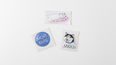 Изображение товара Стикеры 3D набор №2