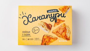 Изображение товара Хачапури мини слоеные с сыром - замороженные закуски ВкусВилл
