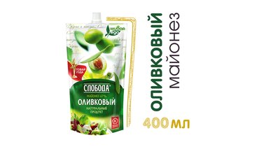 Изображение товара Майонез Слобода Оливковый 67% 400 мл