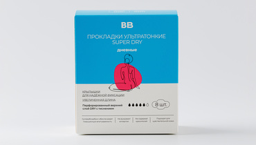 Изображение товара Прокладки ультратонкие дневные Super Dry, 8 шт