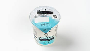 Изображение товара Ацидофилин 2,5% натуральный молочный напиток без сахара 400 г