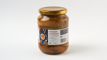 Изображение товара Овощи печеные из баклажанов и перцев, 680 г