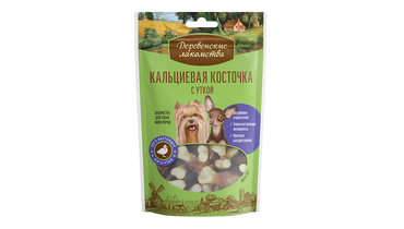 Изображение товара Лакомства Деревенские лакомства Кальциевая косточка с уткой для собак мини-пород 55 г