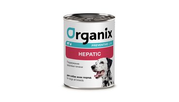 Изображение товара Organix prof консервы (профилактика) Hepatic Консервы для собак. Поддержание здоровья печени 400г