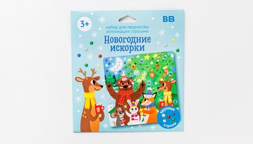 Изображение товара Аппликация стразами "Новогодние искорки"