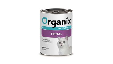 Изображение товара Organix prof консервы (профилактика) Renal Консервы для кошек. Поддержание здоровья почек 400г