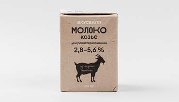 Изображение товара Молоко козье цельное ультрапастеризованное 2,8-5,6% 200 г
