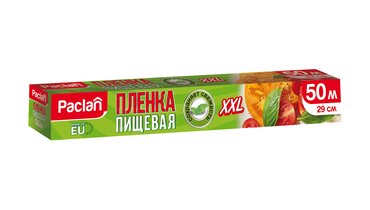 Изображение товара Пленка пищевая Paclan в коробке 50м х29см
