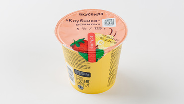Изображение товара Йогурт Клубника-ваниль 5% - Вкусный и Полезный Перекус