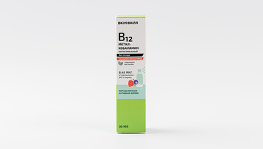 Изображение товара Витамин В12 липосомальный спрей в форме удобного распылителя для быстрого всасывания