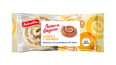 Изображение товара Булочка с корицей Хлебный Дом замороженная 2 шт 180 г