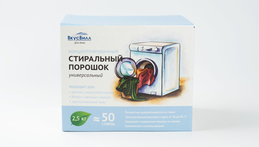 Изображение товара Универсальный биоразлагаемый стиральный порошок 2,5 кг ВкусВилл для белых и цветных тканей