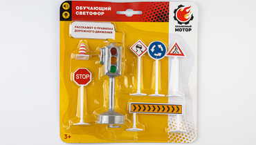 Изображение товара Игрушка, набор: светофор и дорожные знаки со звуком и светом