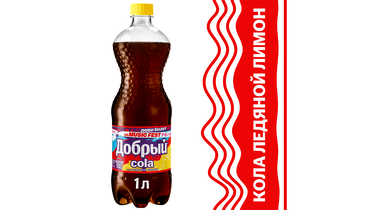 Изображение товара Напиток газированный Добрый Cola Ледяной лимон 1 л