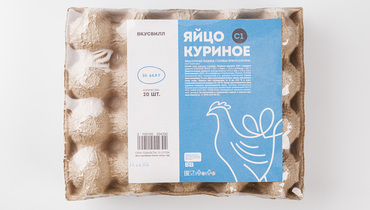 Изображение товара Яйцо куриное С1, 20 шт