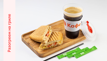 Изображение товара Комбо американо 0.4 и чиабатта с курицей и соусом цезарь