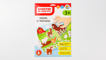 Изображение товара Набор для творчества (на липучках): Мама и Малыш
