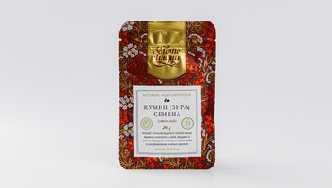 Изображение товара Кумин зира семена 30 г Индия ВкусВилл