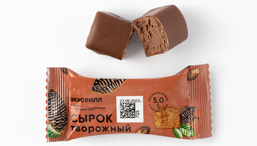 Изображение товара Сырок творожный с какао 5%