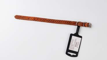 Изображение товара Кожаный ошейник для собак коричневый с тиснением ромбы 15 мм 17-27 см Homepet