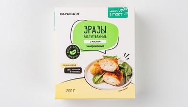 Изображение товара Зразы растительные с маслом ВкусВилл, постный замороженный продукт 200 г
