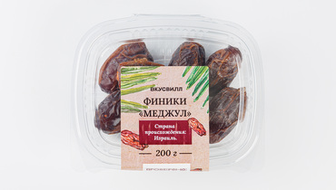 Изображение товара Финики сорт "Меджул"