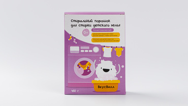 Изображение товара Порошок стиральный детский, 450 гр