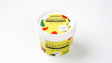 Изображение товара Сыр мягкий "Моцарелла" мини