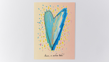 Изображение товара Открытка "Мама, я люблю тебя"