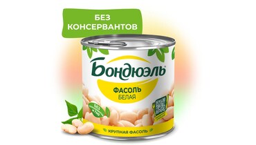 Изображение товара Фасоль Бондюэль белая 400 г