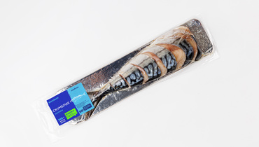 Изображение товара Скумбрия атлантич. соленая кусочки, 300&nbsp;г