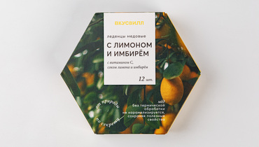 Изображение товара Леденцы медовые с лимоном и имбирем - 36 г