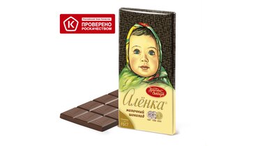 Изображение товара Шоколад молочный Аленка 90 г