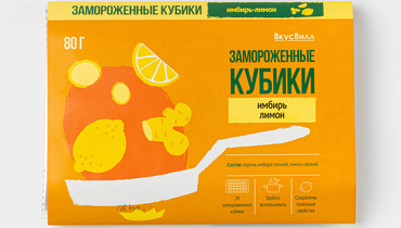 Изображение товара Замороженные кубики Имбирь-лимон для кулинарии и напитков