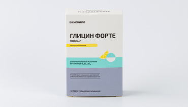 Изображение товара Глицин форте со вкусом лимона 1000 мг, 30 таб. для рассасывания