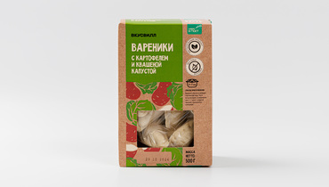 Изображение товара Вареники с картофелем и квашеной капустой